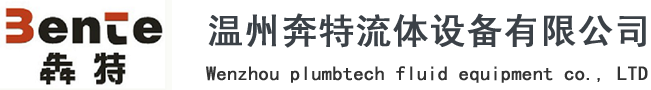 北京四海潤元裝飾有限公司